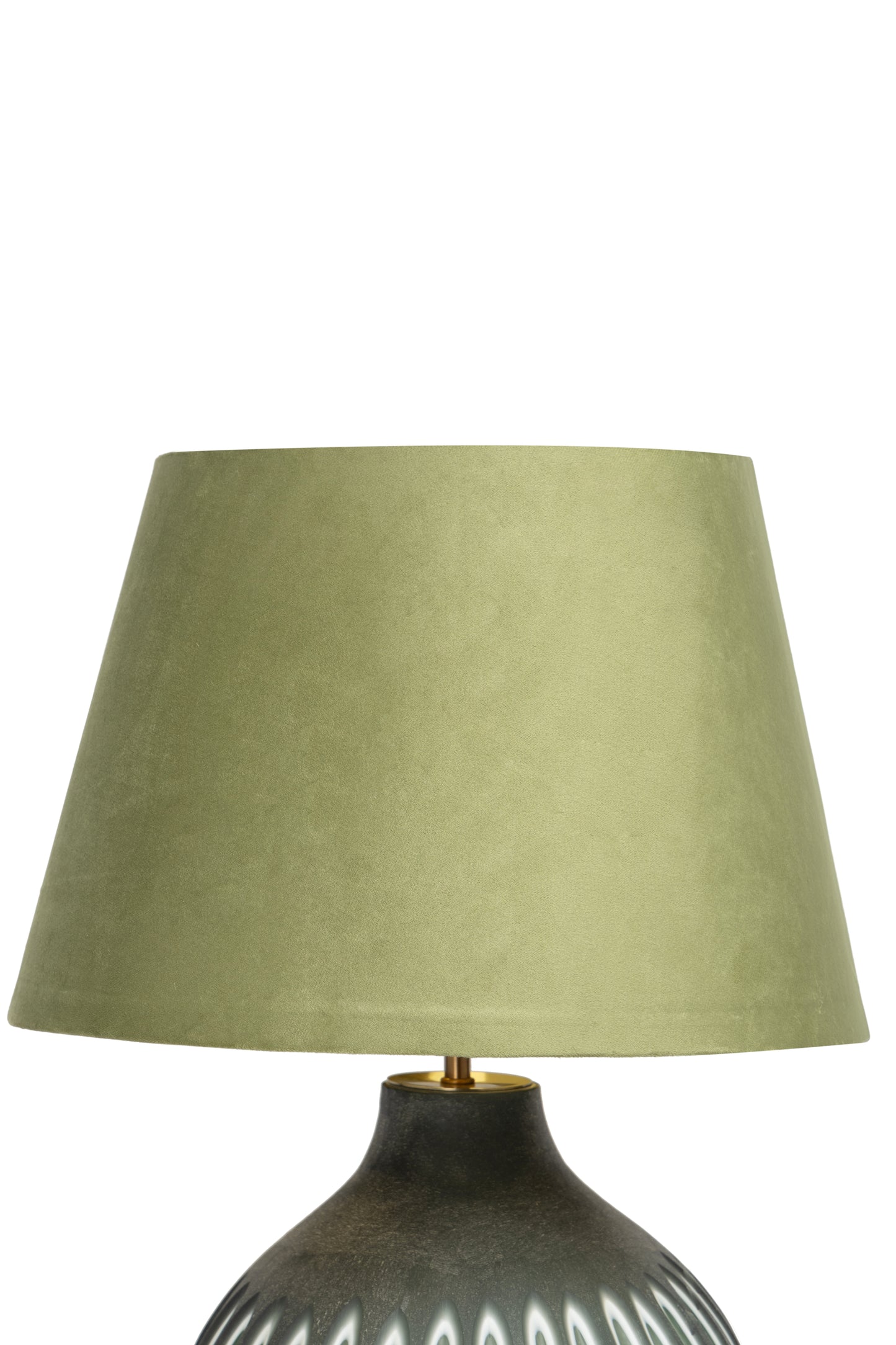 Avior Table Lamp
